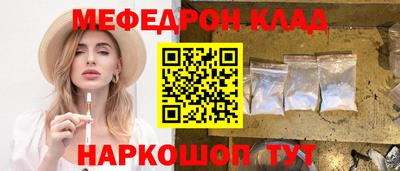 PSILOCYBIN Будённовск