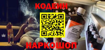 PSILOCYBIN Будённовск