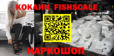 PSILOCYBIN Будённовск