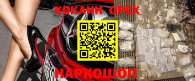 PSILOCYBIN Будённовск