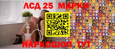 PSILOCYBIN Будённовск