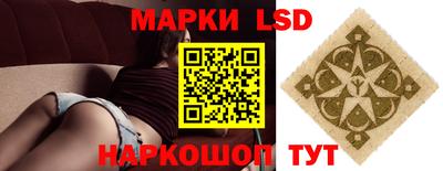 PSILOCYBIN Будённовск