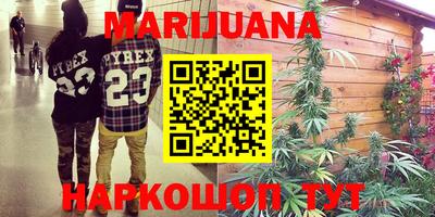 mdma Бугуруслан