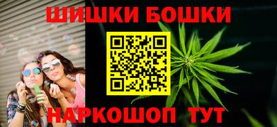 PSILOCYBIN Будённовск