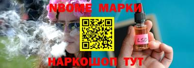 герыч Бузулук