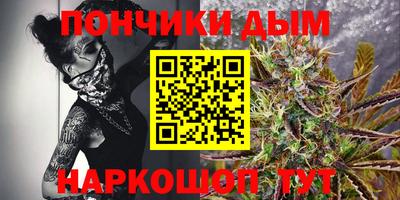 герыч Бузулук