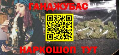 PSILOCYBIN Будённовск