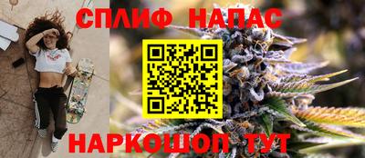 герыч Бузулук
