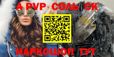 mdma Бугуруслан