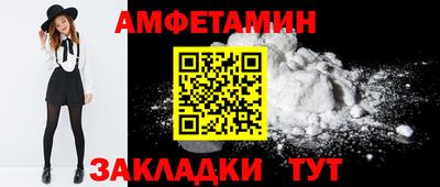 герыч Бузулук