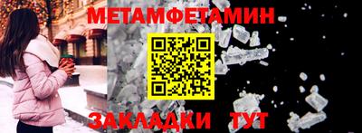 герыч Бузулук
