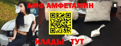 mdma Бугуруслан