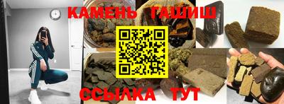герыч Бузулук