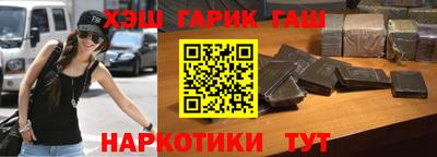 PSILOCYBIN Будённовск