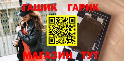 PSILOCYBIN Будённовск