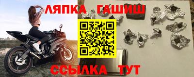 PSILOCYBIN Будённовск