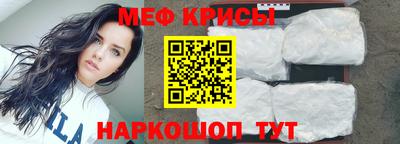 PSILOCYBIN Будённовск