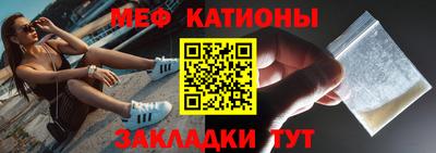 mdma Бугуруслан